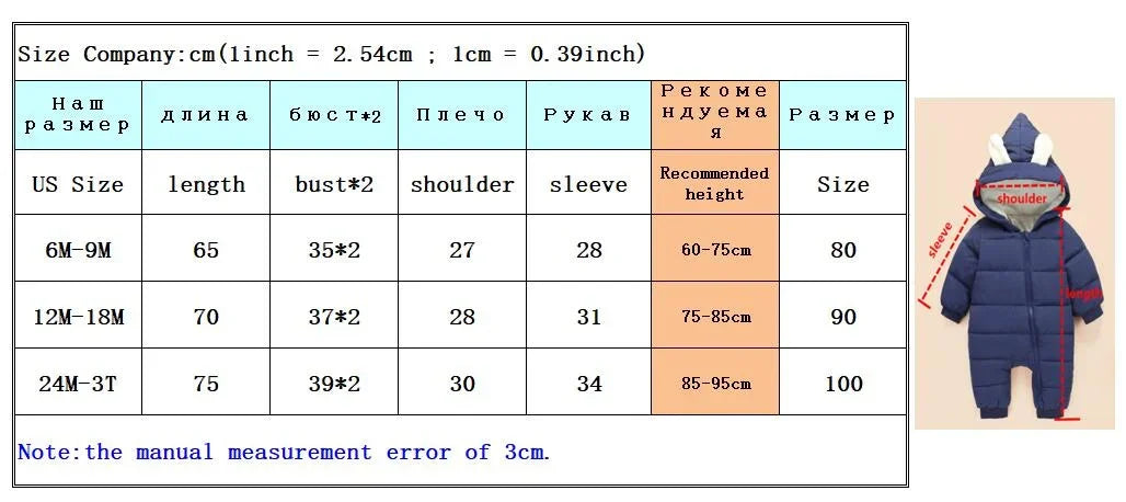 Newborn Warm Winter Baby Hooded Romper Jumpsuit Thick Unisex Snowsuit